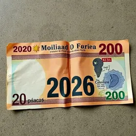 Brasileiros ainda podem ter dinheiro esquecido para sacar em 2026